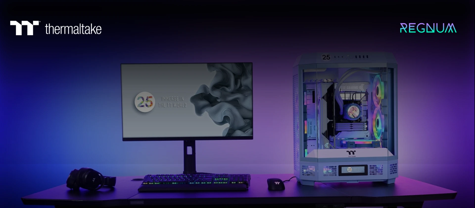 Thermaltake kucista racunari