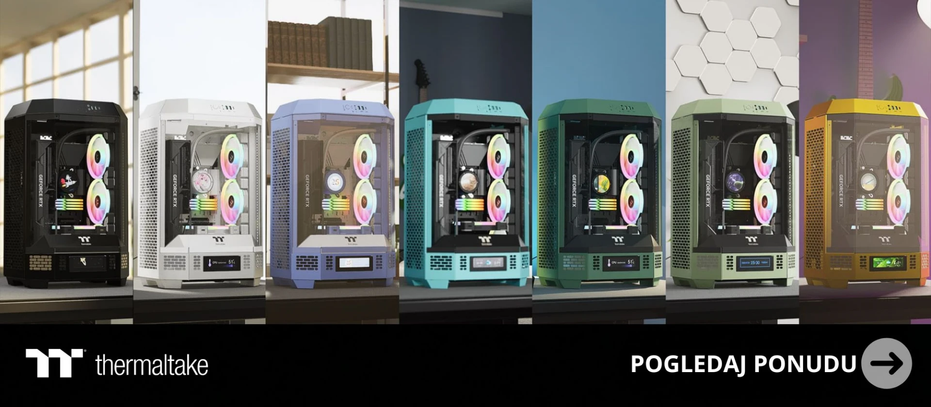 Thermaltake kucista racunari