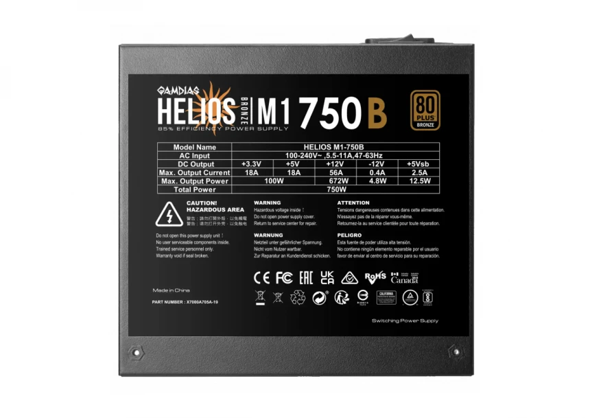 Napajanje 750W Gamdias Helios M1-750B Bronze