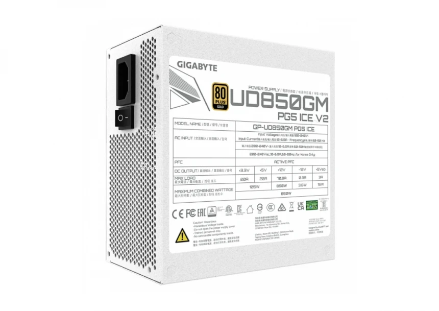 Napajanje 850W Gigabyte GP-UD850GM PG5 Ice